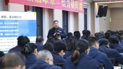 Fòmasyon Espesyal Spring Festival • Nouvo Vwayaj, Nouvo Otonòm Pou Devlopman|Hubei Jinlong 2026 S...